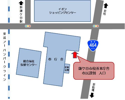 市民課側入り口の場所を示す地図