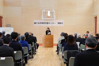 開館式で挨拶をする芝田市長（写真）