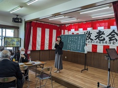 写真（鎌ケ谷第二区連合自治会2）