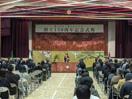 写真（祝辞を述べる芝田市長）