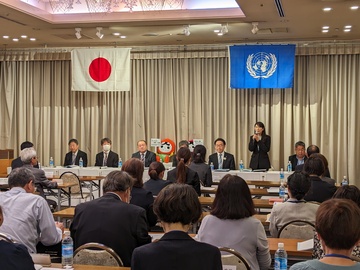 総会で挨拶をする芝田市長（写真）