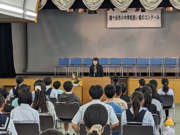 挨拶をする芝田市長（写真）