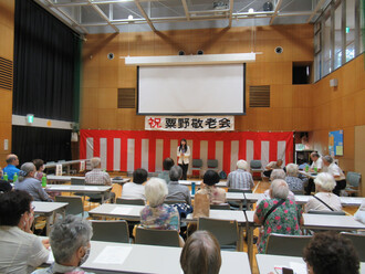 粟野自治会(9月16日)（写真）